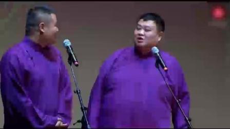 岳云鹏孙越表演相声《对春联三》