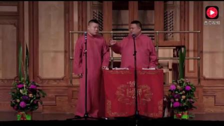 相声不仅赚钱还快乐
