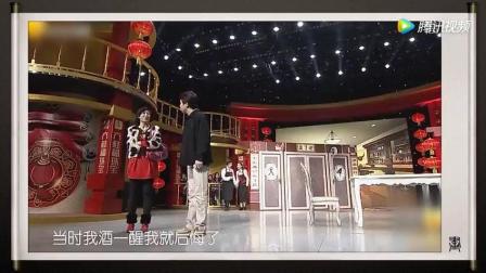 夫妻酒店上演《离了吧》搞笑小品乐翻全场