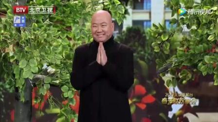 郭冬临 孙桂田小品《取钱》下载