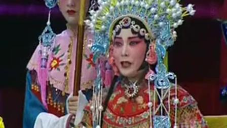 秦腔《忠保国》全本 上 黑叮本