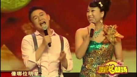 搞笑东北二人转 笑到生活不能自理啊