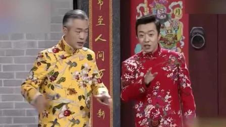 李菁 樊光耀演绎相声《京城过大年》爆笑全