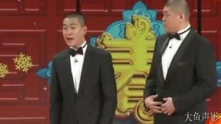 相声《这事儿不赖我》曹云金 刘云天