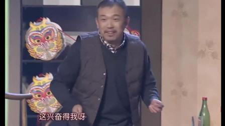 小品《家的谎言》和《插翅难逃之西洋暗器》下载