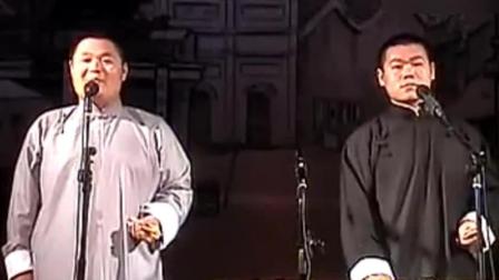 岳云鹏李云杰演绎相声《白蛇传》爆笑全场下载