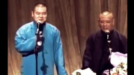 岳云鹏《其实我不是个说相声的》我是个舞蹈