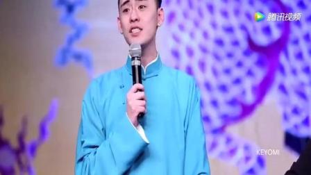 德云社张云雷唯美吉他版《盛夏的果实》