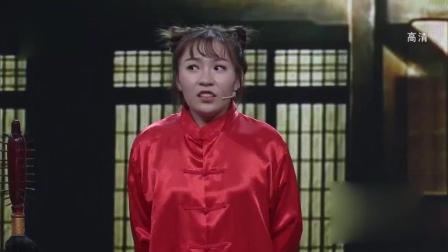小强小品《武馆》初生牛犊不怕虎
