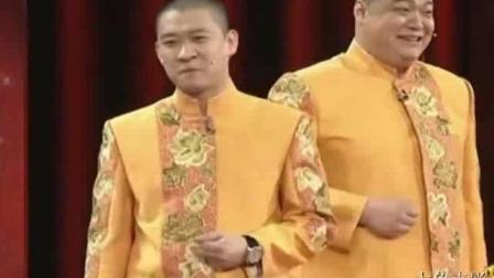 曹云金 刘云天相声《奋斗》高清