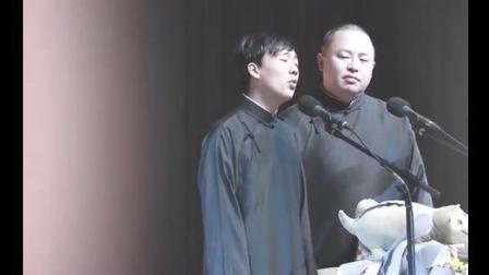 郭麒麟听听这首《执迷不悔》真挺有感觉