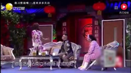 小品《百元钞票》高清