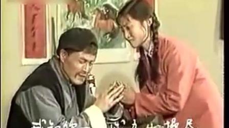 二人转《扔弦子》5