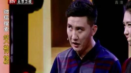 赵家班小品《男士怀孕体验馆》老公想生二胎