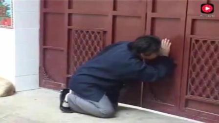 民间小调《婆婆难》