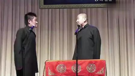 苗阜王声爆笑相声《写对子》包袱不断