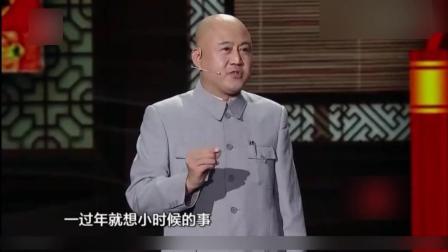 方清平演绎单口相声《我的节日》爆笑全场