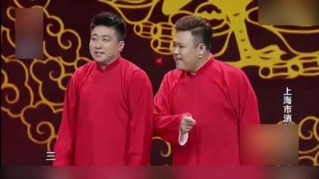 刘骥 张瀚文演绎相声《拜年》爆笑全场下载
