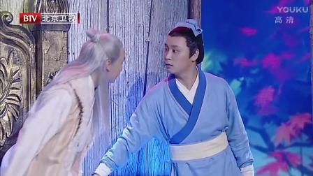 杨冰 关凌小品杨树林小品搞笑大全《武林头条》1下载