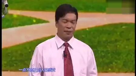 高清小品《考女婿》丈母娘考新女婿