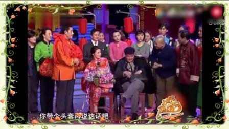 赵本山赵家班《结婚场面大》下载
