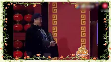 赵家班《客人坐上新郎位子》高清下载