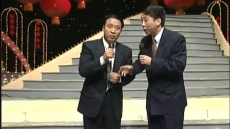 相声精选还记得那年的《点子公司》下载