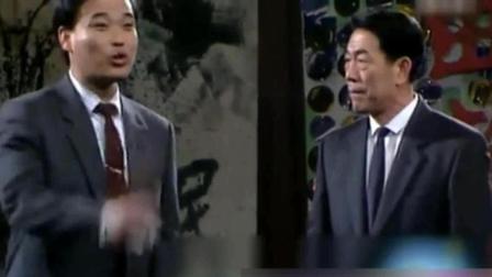 赵伟洲 杨少华演绎相声《最佳顾客》爆笑全