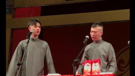张云雷 杨九郎在台北表演相声《学聋哑》