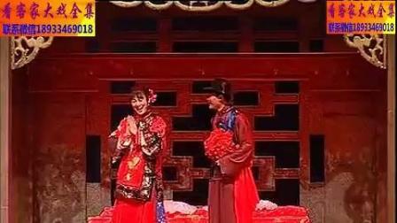 客家山歌剧《等郎妹》 新娘年龄比新郎大洞