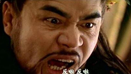 第26期 明朝没有这个《暴君》早亡了