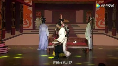 修睿爆笑小品《苏妲己之死》高清