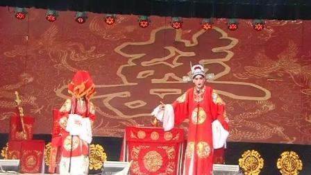 晋剧《梨花归唐》01吴小旺 师凤秀