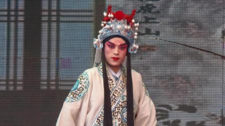 晋剧《梨花归唐》3吴小旺 师凤秀