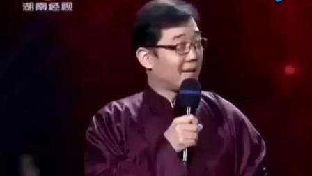 大兵爆笑相声《脸和屁股》太搞了