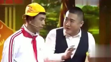 贾旭明张康爆笑相声《搞笑课堂》