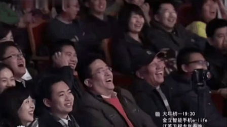 郭德纲最火相声《人各有志不可强求》