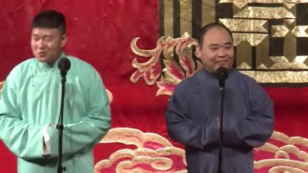 侯宝林先生的长孙侯震的相声《批三国》上集
