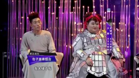 最新搞笑小品《跳楼》 台下掌声不断