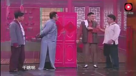 刚出的小品《胖妞要账》笑得肚子痛