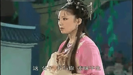 黄梅戏《莫愁女》重逢  韩再芬主演 公子选