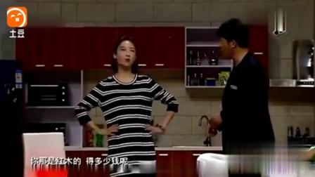 小品《我们撬了你家的门》全程爆笑