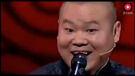 岳云鹏孙越爆笑相声《小妞来给大爷乐一个》