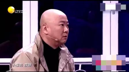 欢乐饭米粒儿小品《临时男友》