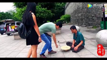 潮汕小品《乞丐一天赚多少钱》