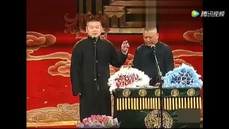 相声《我要幸福》师徒俩一起出场