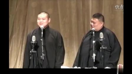 相声要去小剧场听《要污段子有污段子》说贱
