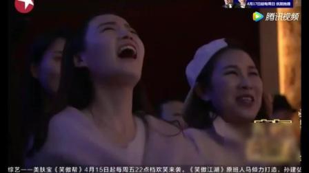 岳云鹏沈腾爆笑相声《于谦故事》