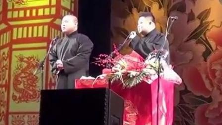 经典爆笑相声《一个光棍激情的一宿》笑到流