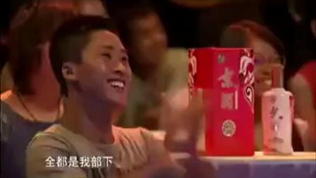 方清平经典爆笑相声《最牛的婚车》